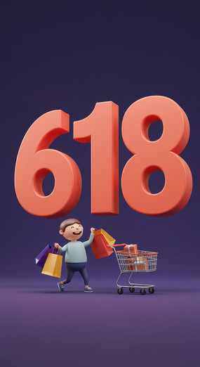 618ڻֹ