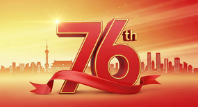 76
