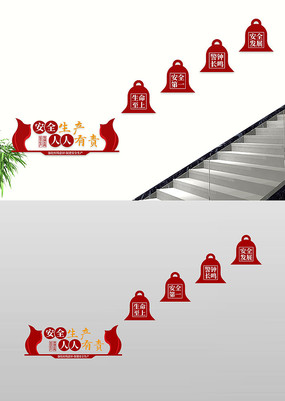 ȫ¥ݱ¥Ļǽ