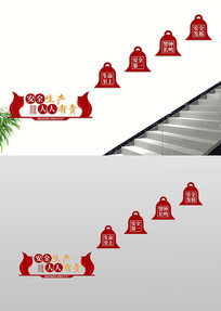 ȫ¥ݱ¥Ļǽ
