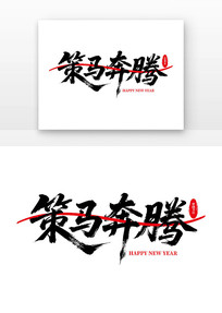 鷨ë1