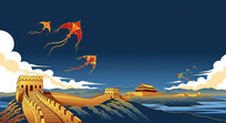 Ͽշݷ廭
