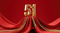 һͶɫĻɫ51