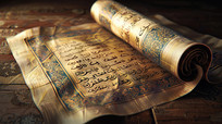 žز