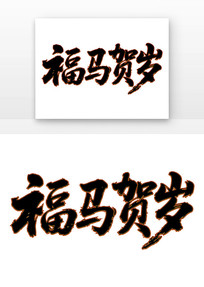 鷨ë1