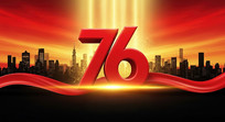 Ӱ֯Ĺ76