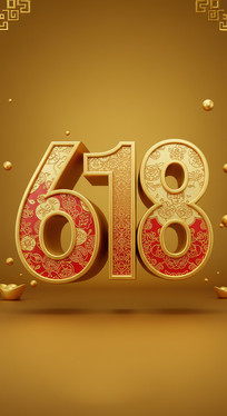 618񻶽
