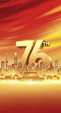 Ի76