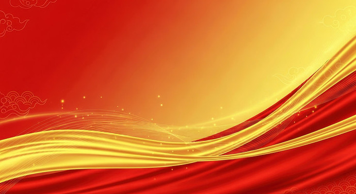 红黄渐变飘带背景 红黄渐变飘带背景