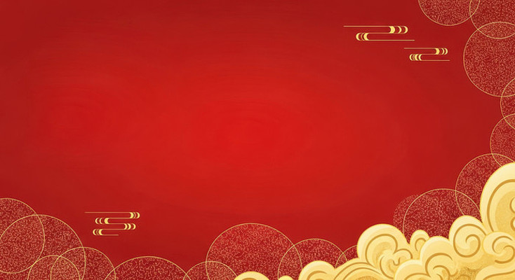 红色背景金色云纹中式素材 红色背景金色云纹中式素材