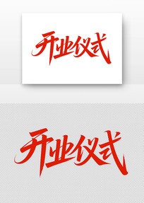 ɫ鷨ҵʽ