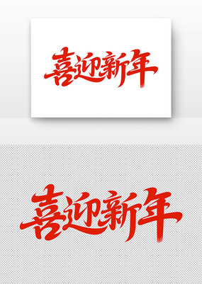ɫ鷨ϲӭ