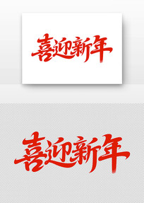 ɫ鷨ϲӭ