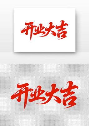 ɫ鷨忪ҵ