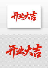 ɫ鷨忪ҵ