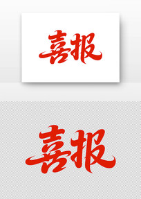 ɫ鷨ϲ