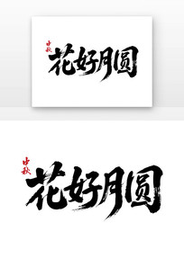 Բ鷨ë