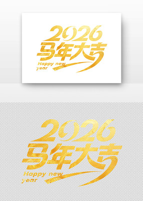 ɫ2026