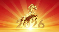 ɫâбڵĿ2026
