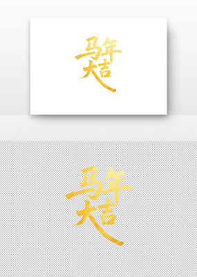 ɫë