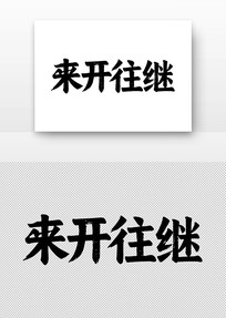 鷨չʾ