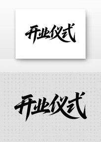 ҵʽ鷨