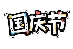 ֹͨ 
