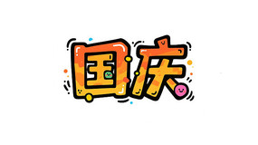 ɰֹͨ쿨ͨ 