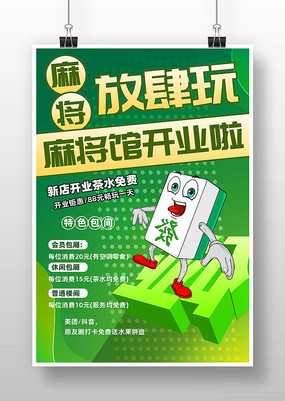 齫ݿҵ