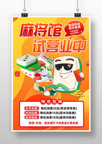 齫Ӫҵл