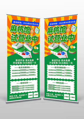 齫Ӫҵ