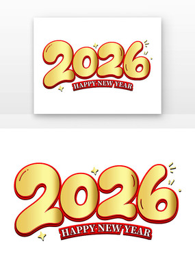 2026