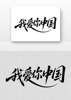 ë鷨Ұй