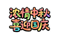 Ũϲӭ쿨ͨ 
