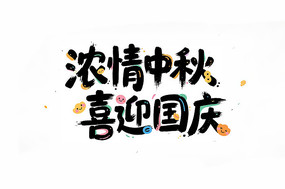 Ũϲӭ쿨ͨ 