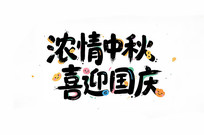 Ũϲӭ쿨ͨ 