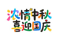 Ũϲӭ쿨ͨ 