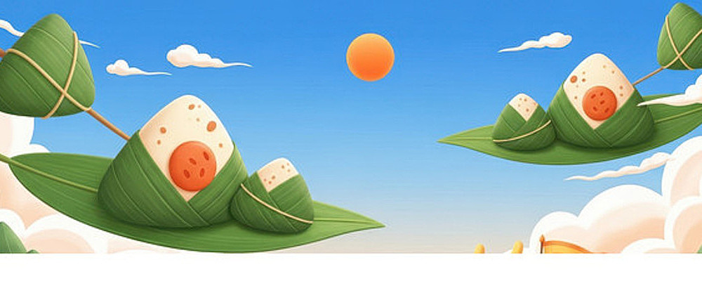 粽情端午创意插画元素 粽情端午创意插画元素