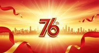 ף76