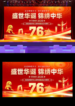 ʢл76̨չ