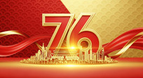 ʢл76