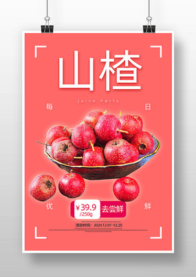 ˮɽ髴