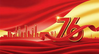 76