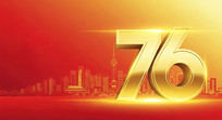76껪