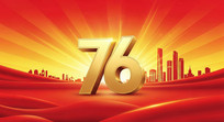 76껪ӳʢл