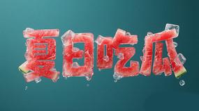 ճ 