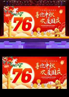 ϲӭﻶȹ76̨