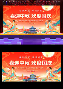ϲӭﻶȹ̨չ屳