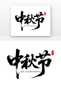 鷨ë