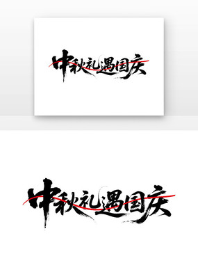 鷨ë